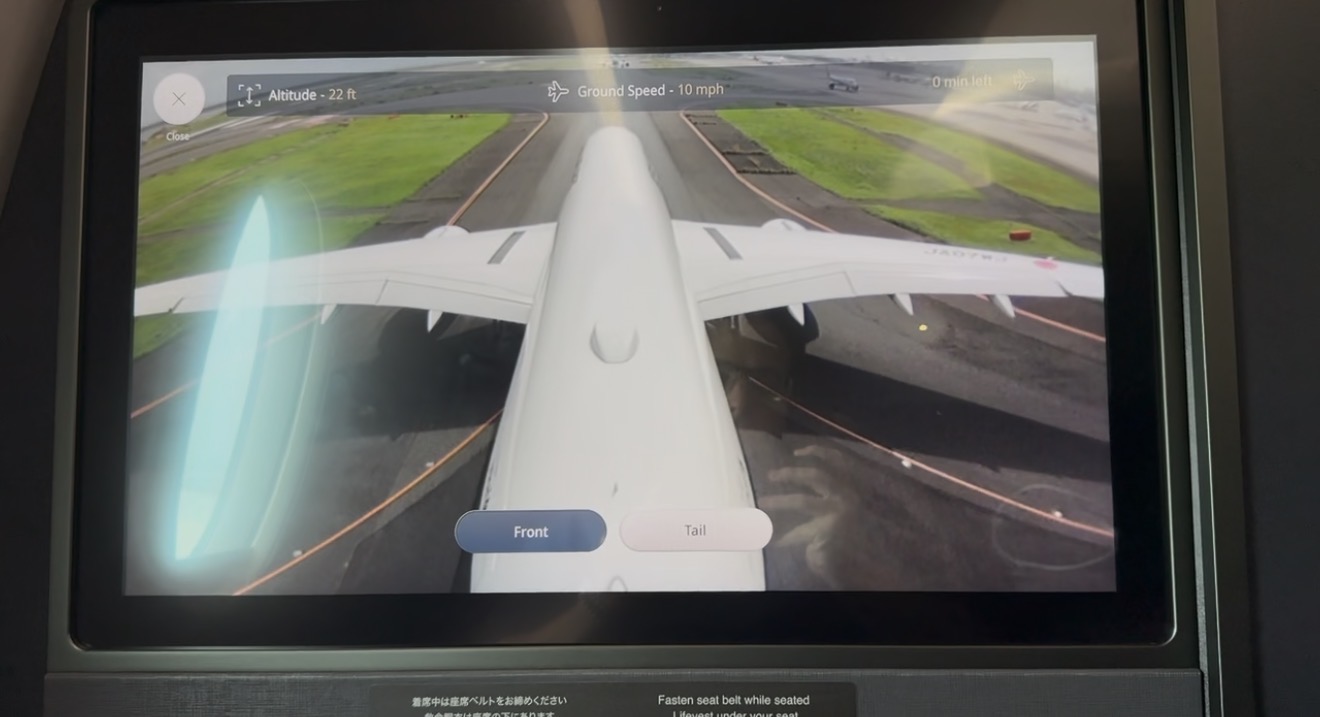 JAL A350-1000 tail camera view on the runway at Tokyo Haneda