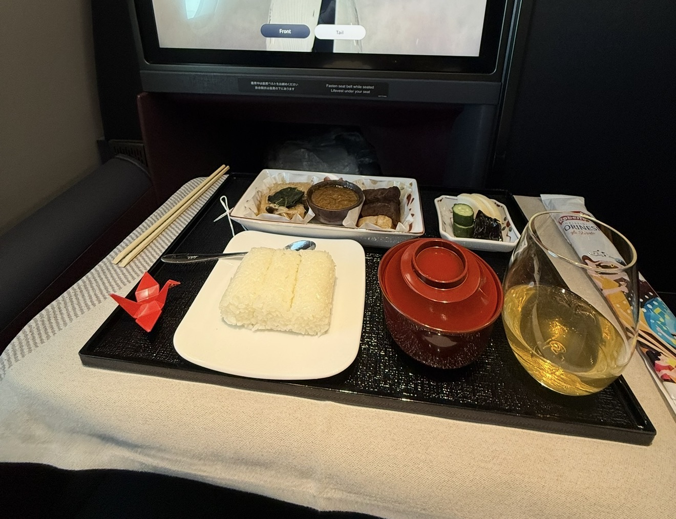 JAL business class Washoku main course on the A350-1000, with steamed rice, miso soup and side dishes